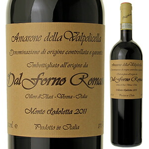 アマローネ デッラ ヴァルポリチェッラ ヴィニェート ディ モンテ ロドレッタ 2011