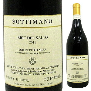 ドルチェット ダルバ ブリック デル サルト 2011