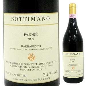 バルバレスコ パヨレ 2009