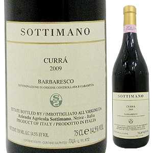 バルバレスコ クッラ 2009