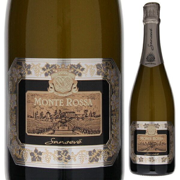 サンセヴェ フランチャコルタ サテン ブリュット NV