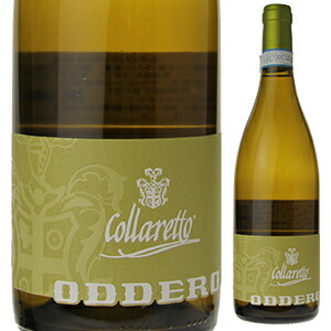 ランゲ ビアンコ コラレット 2015