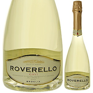 ガヴィ デル コムーネ ディ ガヴィ スプマンテ ブリュット ロヴェレッロ 2015