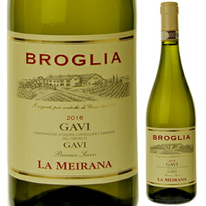 ラ メイラーナ ガヴィ デル コムーネ ディ ガヴィ 2016