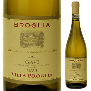 ヴィッラ ブローリア ガヴィ デル コムーネ ディ ガヴィ 2016