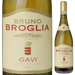 ブルーノ ブローリア ガヴィ デル コムーネ ディ ガヴィ 2011