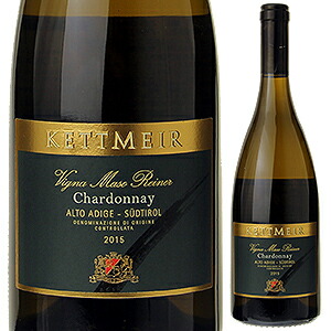 マゾ ライナー シャルドネ アルト アディジェ 2015