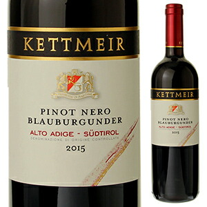 ピノ ネロ アルト アディジェ 2015