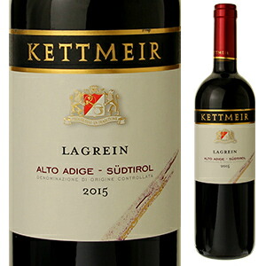 ラグレイン アルト アディジェ 2015