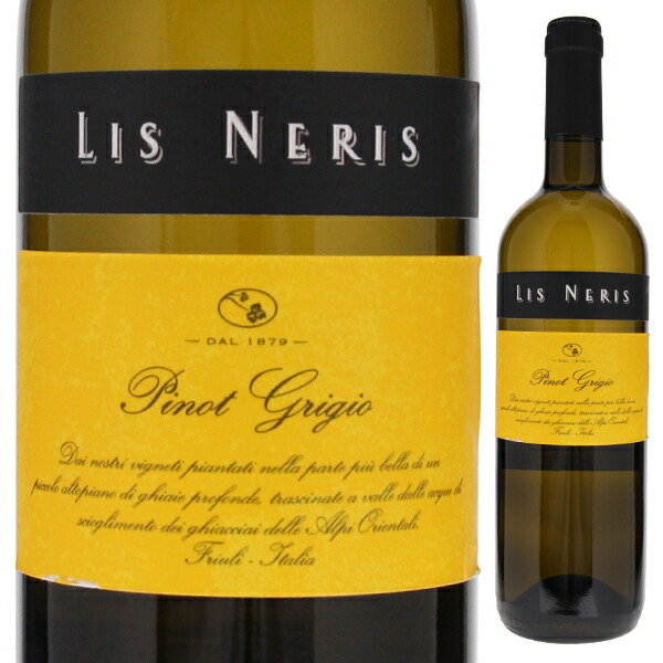 ピノ グリージョ 2016