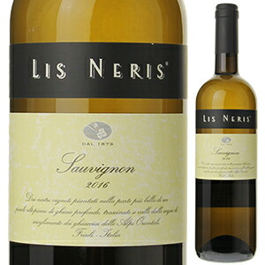 ソーヴィニヨン 2016