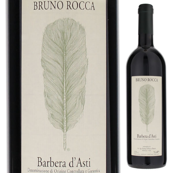 バルベーラ ダスティ 2014