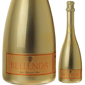 スプマンテ ブリュット キラリカ NV