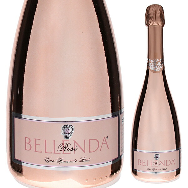 ロゼ スプマンテ ブリュット ロザリカ NV