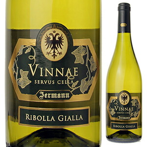 ヴィナーエ 2016