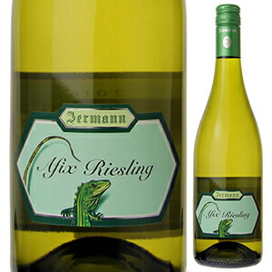 アフィックス リースリング 2016