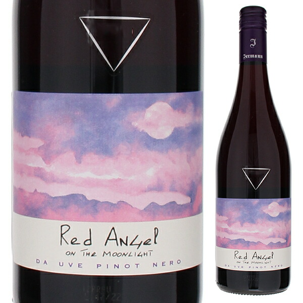 レッド エンジェル 2015