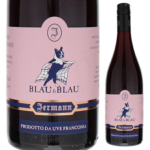 ブラウ アンド ブラウ 2014