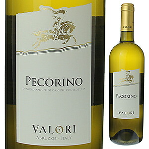 ペコリーノ 2015