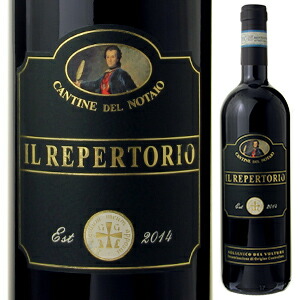 イル レペルトリオ アリアニコ デル ヴルトゥレ 2014