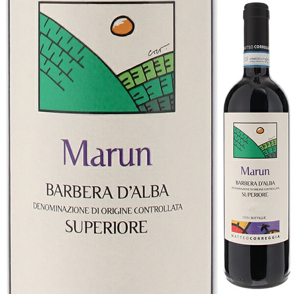 バルベーラ ダルバ マルン 2014