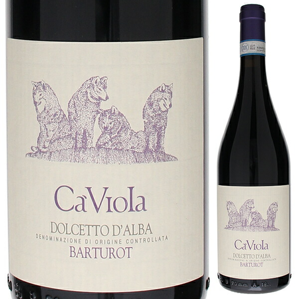 ドルチェット ダルバ バルトゥロット 2016