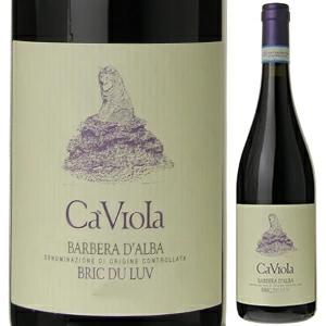 バルベーラ ダルバ ブリック デュ ルッヴ 2015