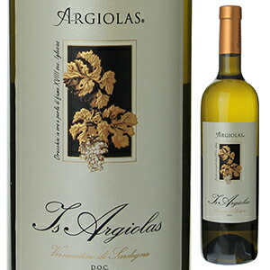 イス アルジオラス 2015