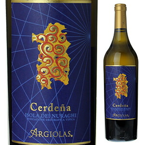 セルデーニャ 2011