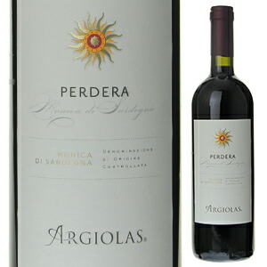 ペルデーラ 2013