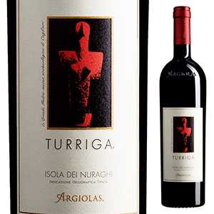 トゥリガー 2011