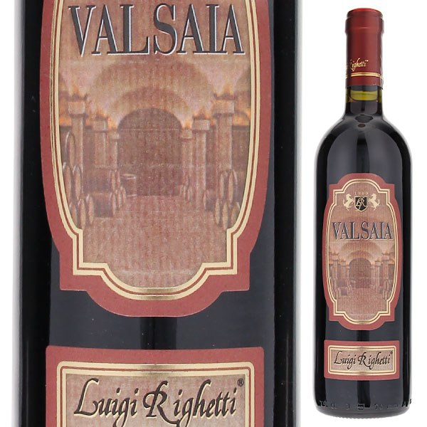 ヴァルサイア 2016