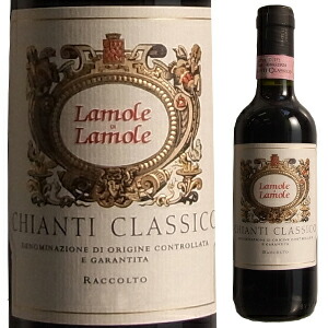 キャンティ クラシコ 2015