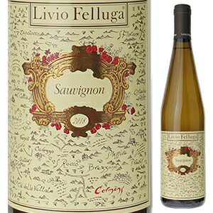 ソーヴィニヨン 2019