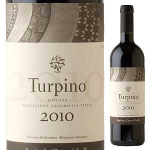 トゥルピーノ 2010