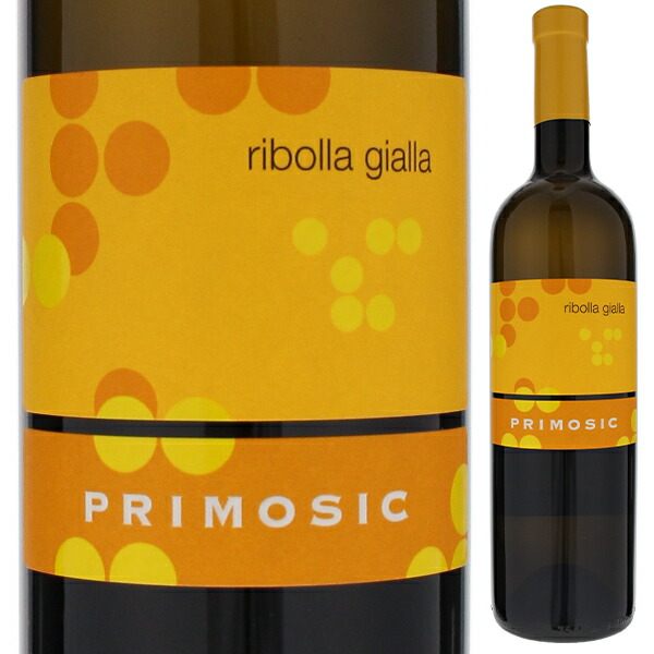 リボッラ ジャッラ 2016