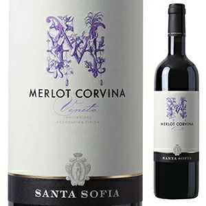 メルロー コルヴィーナ 2015