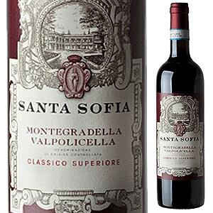 モンテグラデッラ ヴァルポリチェッラ クラッシコ スーペリオーレ 2014