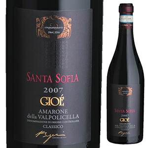 ジョエ アマローネ デッラ ヴァルポリチェッラ クラシコ 2007