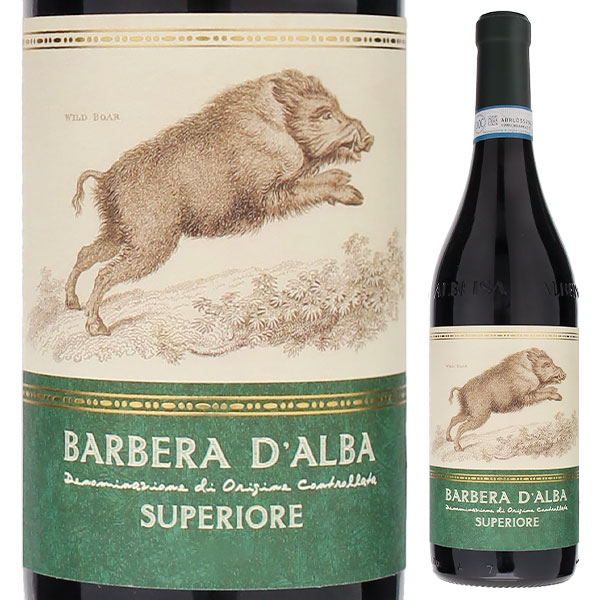 バルベーラ ダルバ スペリオーレ 2015