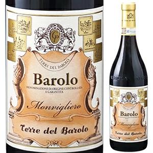 バローロ モンヴィリエーロ 2012