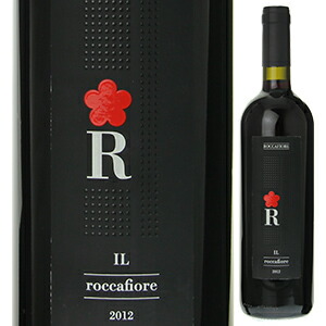 イル ロッカフィオーレ 2012