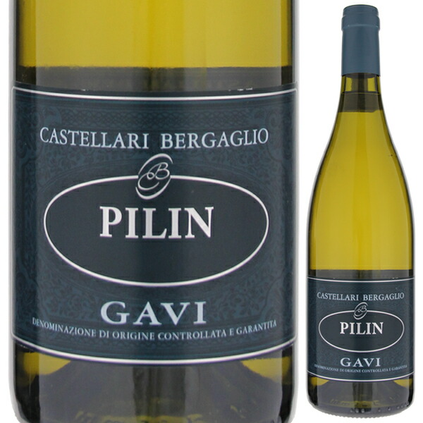 ピリン ガヴィ 2011