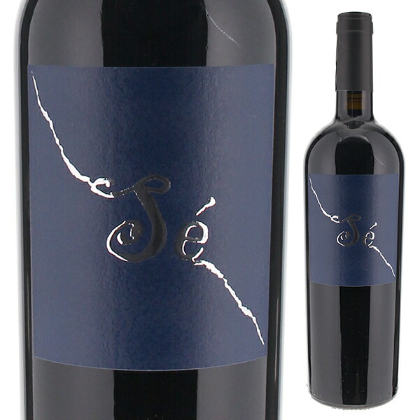 プリミティーヴォ ディ マンドゥーリア セ 2013