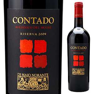 アリアニコ コンタド リゼルヴァ 2009