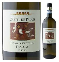 カンポヴェッキオ フラスカーティ 2012