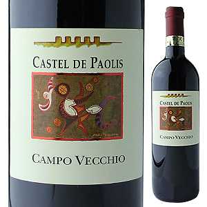 カンポ ヴェッキオ ラツィオ ロッソ 2011