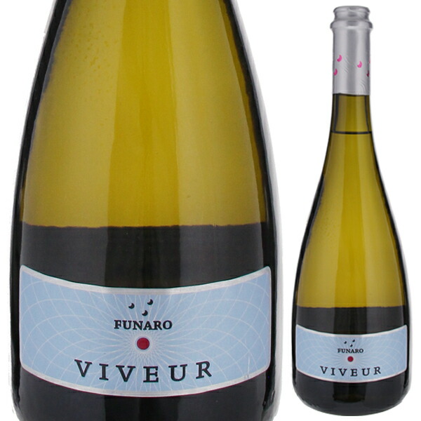 ヴィヴール 2013