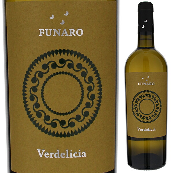 ヴェルデリチャ 2015