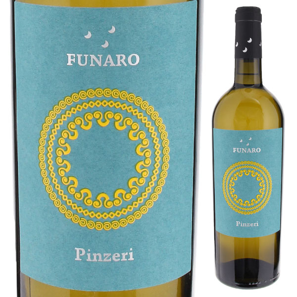 ピンツェーリ 2016